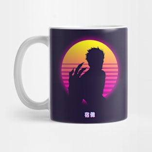 Ryomen Sukuna Mug